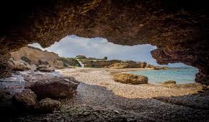 Cala de la Foradada